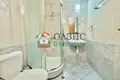 Appartement 2 chambres 74 m² Kocharitsa, Bulgarie