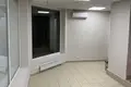 Propiedad comercial 94 m² en Odesa, Ucrania