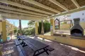 Apartamento 3 habitaciones 160 m² Bel Air, Španjolska