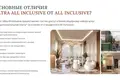 Apart hotel Guaranteed income of 10% per annum. Wyndham Grand Residences hotel rooms.