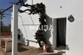 Haus 4 zimmer 74 m² Martim Longo, Portugal