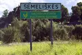 Земельные участки  Semeliskes, Литва