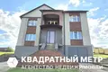 Casa  Uzda, Belarús