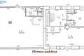 Propiedad comercial 480 m² en Druskininkai, Lituania