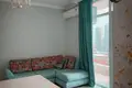 Appartement 3 chambres 84 m² Batoumi, Géorgie