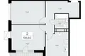 2 room apartment 59 m² Kommunarka, Russia