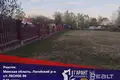 Atterrir  Bialarucki sielski Saviet, Bélarus