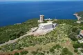 Land  Zagora, Montenegro