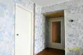 Квартира 3 комнаты 60 м² Минск, Беларусь