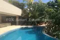 Maison 5 chambres 560 m² Limassol, Chypre