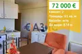 Wohnung 2 zimmer 61 m² Nessebar, Bulgarien