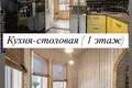 Szeregowiec 175 m² Dziechciarewka, Białoruś