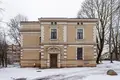 Доходный дом 1 062 м² Рига, Латвия