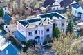 Таунхаус 471 м² Минск, Беларусь