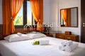 Villa 3 pièces 70 m² Nikiti, Grèce
