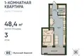 Wohnung 1 zimmer 49 m² Kaliningrad, Russland