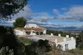 Haus 9 Schlafzimmer 1 089 m² Malaga, Spanien