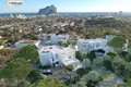 4 bedroom Villa 336 m² Calp, Spain