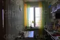 Mieszkanie 1 pokój 40 m² Evenkiysky Rayon, Rosja