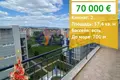 Appartement 2 chambres 57 m² Nessebar, Bulgarie