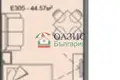Appartement 45 m² Sveti Vlas, Bulgarie