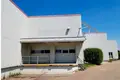 Propriété commerciale 6 474 m² à Schweinfurt, Allemagne