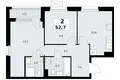 2 room apartment 53 m² Kommunarka, Russia