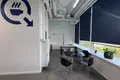 Büro 532 m² Moskau, Russland