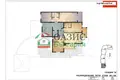 Gewerbefläche 12 m² Ravda, Bulgarien