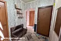 Appartement 3 chambres 66 m² Minsk, Bélarus