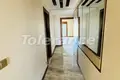 4 bedroom apartment 200 m² Basaksehir, Turkey