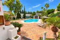Appartement 2 chambres 87 m² San Pedro Alcantara, Espagne
