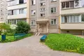 Квартира 2 комнаты 47 м² Минск, Беларусь