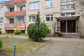 Mieszkanie 1 pokój 33 m² Kowno, Litwa