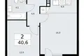 Apartamento 2 habitaciones 41 m² Vnukovo, Rusia