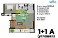 Apartamento 2 habitaciones 52 m² Mezitli, Turquía