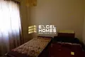 Appartement 3 chambres  Zebbug, Malte