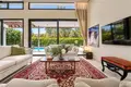 4 bedroom house 294 m² Dos Hermanas, Spain