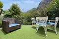 Maison  Îles Canaries, Espagne