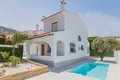 villa de 3 chambres 130 m² lAlfas del Pi, Espagne