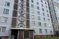 Apartamento 1 habitación 35 m² Riga, Letonia
