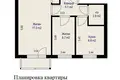 Apartamento 2 habitaciones 42 m² Minsk, Belarús