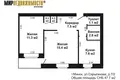 Wohnung 2 zimmer 48 m² Minsk, Belarus