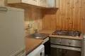 Apartamento 1 habitación 21 m² en Varsovia, Polonia