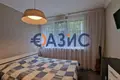 Mieszkanie 2 pokoi 52 m² Nesebyr, Bułgaria