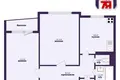 Appartement 2 chambres 51 m² Jodzina, Bélarus