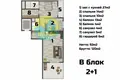 Wohnung 2 zimmer 60 m² Erdemli, Türkei