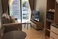 Apartamento 1 habitación 33 m² Choeng Thale, Tailandia