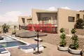Atterrir 2 390 m² Agios Andreas, Grèce