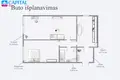 Appartement 2 chambres 46 m² Pajiesys, Lituanie
